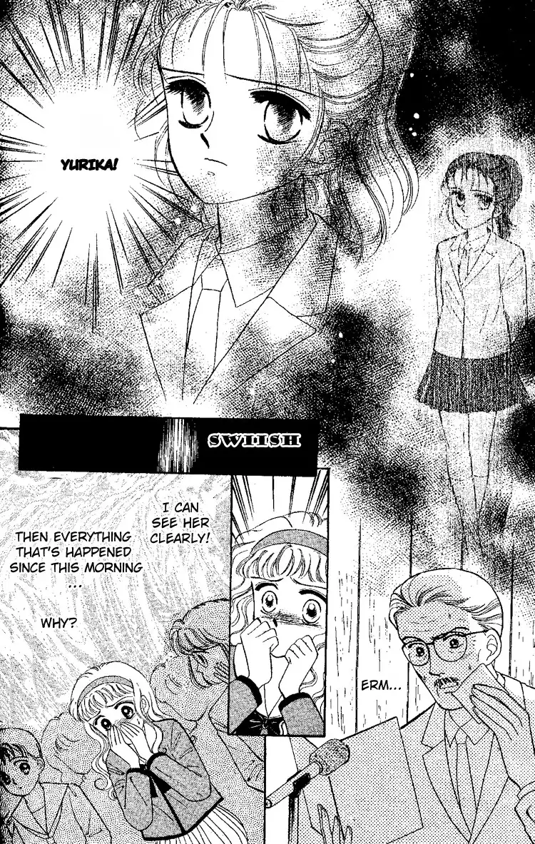 Maki no Gakkyuu Nisshi Chapter 6 26